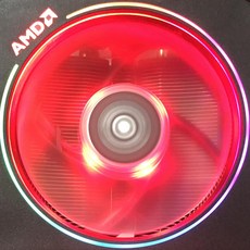 amd3700x