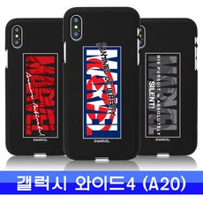 4s경영