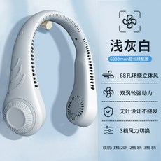 배터리오난코리아