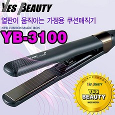 yb3100