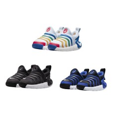 나이키끈없는운동화