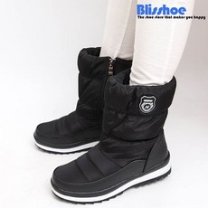 265롱털부츠