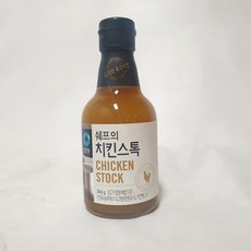 요리에센스 인기 순위