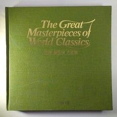 카세트테이프카팩