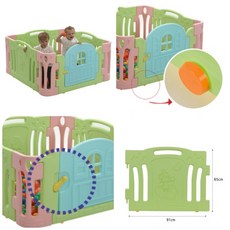 아기부엌울타리
