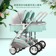 쌍둥이유모차 더블 2인용 연년생 휴대용 유모카 웨건, C