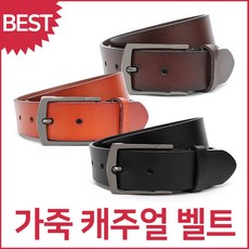 블루캣츠 몬타나블루 M01-A 캐주얼 남성 가죽벨트