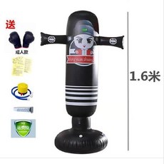 6세오뚜기샌드백