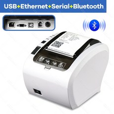 주방프린터wifi