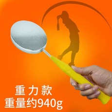 배드민턴스윙서브연습기셀프연습스매싱훈련