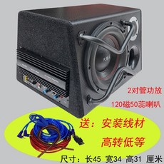 카혼제이레이바주니어