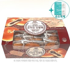 코스트코 신라명과 오리진 단팥빵 47G X 16 + 더메이런 손소독제