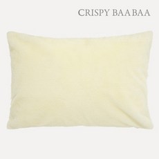크리스피바바베개