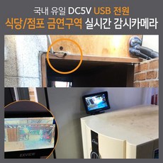 가정용모니터거치대