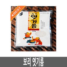 eec79a687353d02cc4b143ffe76c3f1ae7528a25e5100641b567f83e5960.jpg