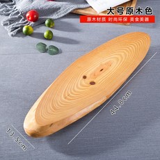 f80dcb8bf7701810cd470729371306a3d25f34c039fd3c8b9d8a02cb8d97.jpg