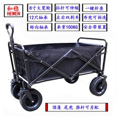 dc3785a7d97e1c52d1ae3d661dc1bb6a16faa84092ac8ed4b99a55bd7caa.jpg