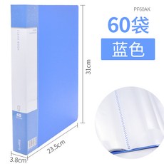 490c0dae9c41230185c2b64a4af6d9560fc7b91a6a7c1339f4737b2925e8.jpg