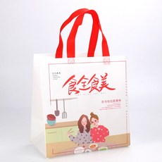 부직포가방 포장배달가방 샤브샤브 대하 배달포장 위 맛있는 에코백 부직포 백맞춤제작, T07-식전 미 500개
