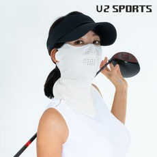 롱넥라이프스타일프로마스크