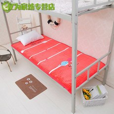 목화솜얇은방석솜