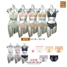 현대홈쇼핑비비안