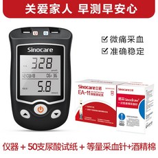979510cb430d81ea7d42f82c7f34b25f3513a51d374c90605bc02c41a80c.jpg