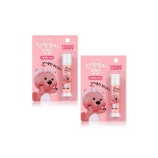 루피립밤