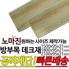 0106aff0e9e706ac916624cbaf11daaffdf8fe069b0c7a77aae9db9389a8.jpg