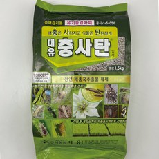 대유 충사탄 1.5Kg 입제 해충관리용 유기농업자재, 1개