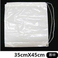 47a2377eb53acafe1bb45140ef5eefffb1f507557ebb17748a96e3205126.jpg