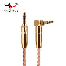 FIIO Yytcg 6n occ 3.5mm 남성 3.5mm 남성 스테레오 오디오 hifi 오디오 케이블 자동차 aux 와이어 점프 케이블