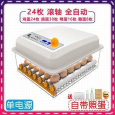 2d490d1e25b88684429d7359050f5a07599e1edcf91a5e31da4d14c876f9.jpg