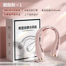 하이마트창문형에어컨