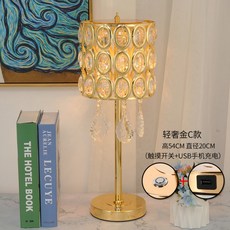 45d971b4e325ac6b2c62b35957edfc348ae6be4de5ae2375b2cc40f5469a.jpg