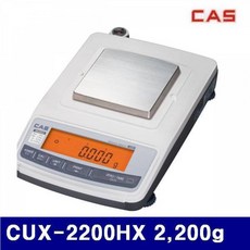 cux-2200h