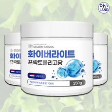 키토올리고당분말