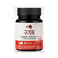 한솔피쉬톡