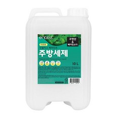 인블리스유아세제