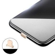 아이폰커넥터마개