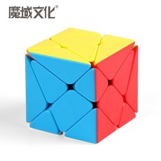 큐브 유기어스 전문 매직 큐브 스큐 축 풍차 판도라 피셔 3x3x3 루빅 교육 완구, Axis cube-50131598