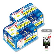 일본 코세 클리어턴 에센스 마스크팩 30매입 2개 세트 히알루론산 수분 콜라겐 비타민, 1개, 30매 2개 + 비타민C개