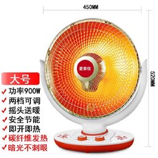 24533c80c819dd2ca3c04ccb941548e0bfc9e6e0988b53794291e8a8754b.jpg