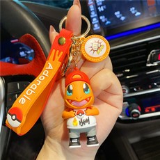 파이리가방걸이