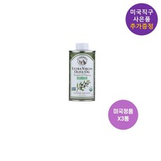 라투랑겔 엑스트라버진 올리브오일 500ml x2병 대용량 사은품 추가증정, 2개, 0.5l