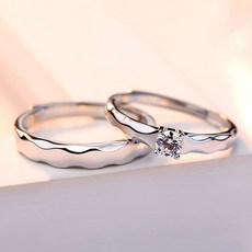 순은커플링
