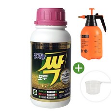 석회유황합제