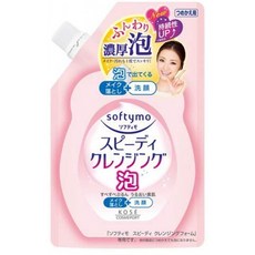 소후 티모 스피디 클렌징 폼 170ML, 1