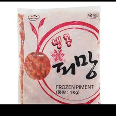 냉동 홍피망 1KG 깍뚝썰기 식자재 업소용 도매, 1개