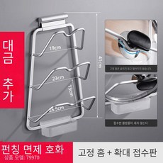 알텐바흐오븐